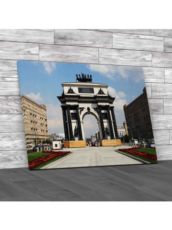 Triumphal Arch in Moscow Canvas Print Large Picture Wall Art